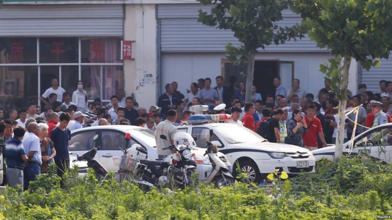 Vụ nổ trường mẫu giáo ở Trung Quốc là do đánh bom