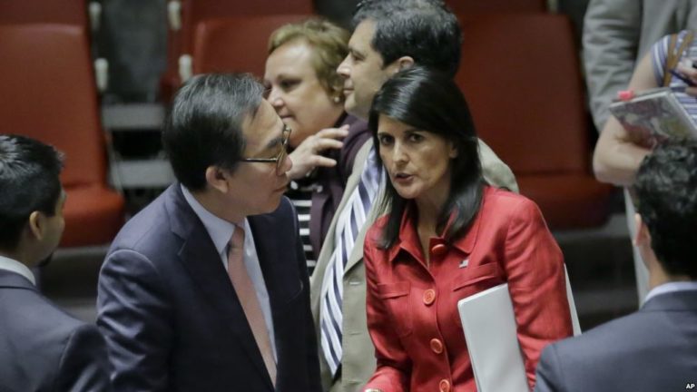 Mỹ truy lùng tài khoản có liên hệ đến Bắc Triều Tiên