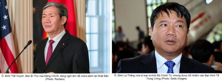 Trận huyết chiến cuối cùng Trận huyết chiến cuối cùng