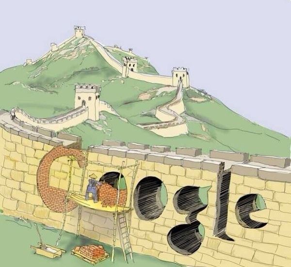 Biếm họa: Kiểm duyệt Internet ở Trung Quốc