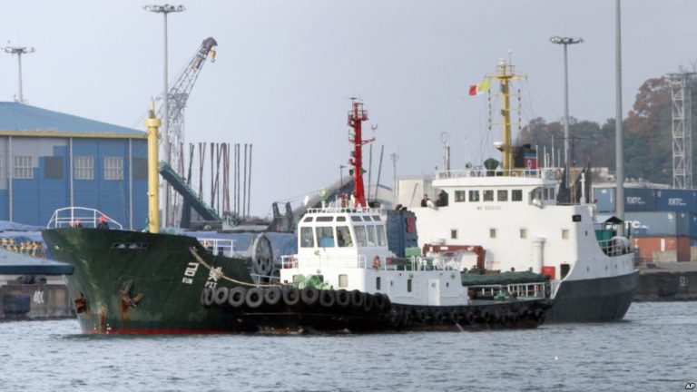 Các nước vùng TBD rà soát tàu Triều Tiên giả dạng