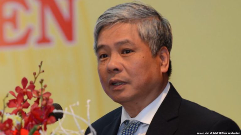 Nguyên Phó Thống đốc Ngân hàng nhà nước bị khởi tố