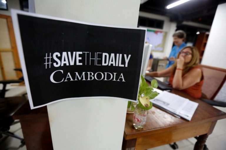 Nhật báo hàng đầu Cambodia đóng cửa dưới sức ép của chính quyền Hun Sen