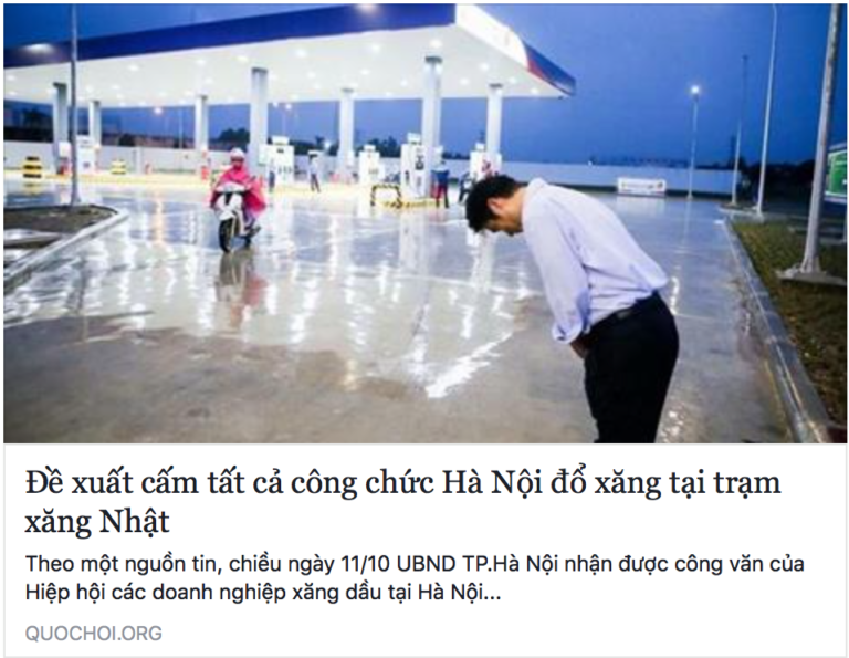 Xây dựng văn hóa cúi đầu. Xây dựng văn hóa cúi đầu.