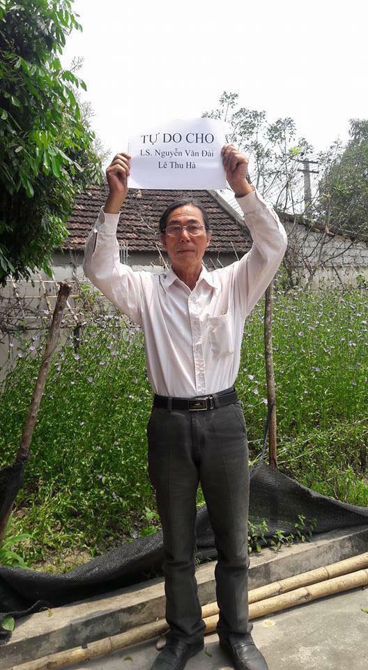 NHÀ THƠ TRẦN ĐỨC THẠCH BỊ BẮT? NHÀ THƠ TRẦN ĐỨC THẠCH BỊ BẮT?