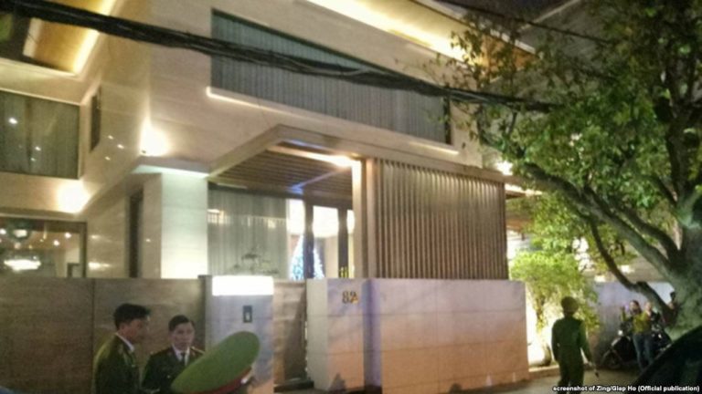 Ông Trọng đã nắm được công an chưa?