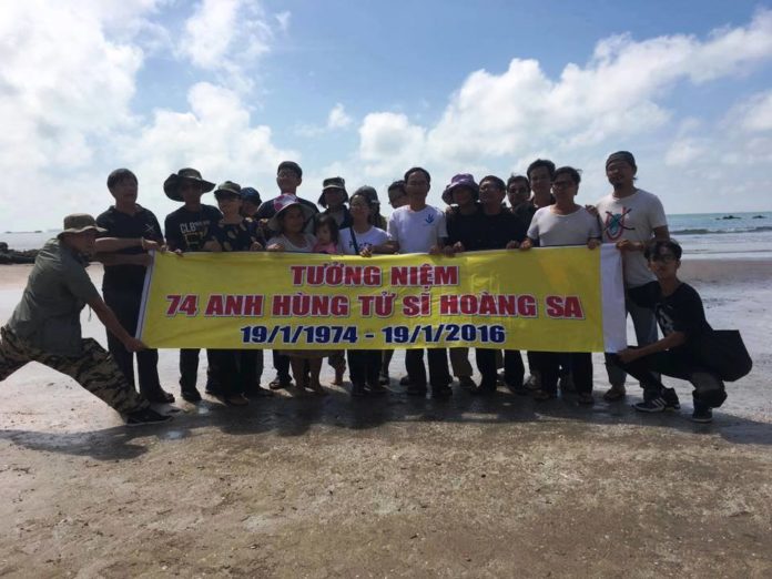 12494945_1547234695592121_6035350138405502592_n