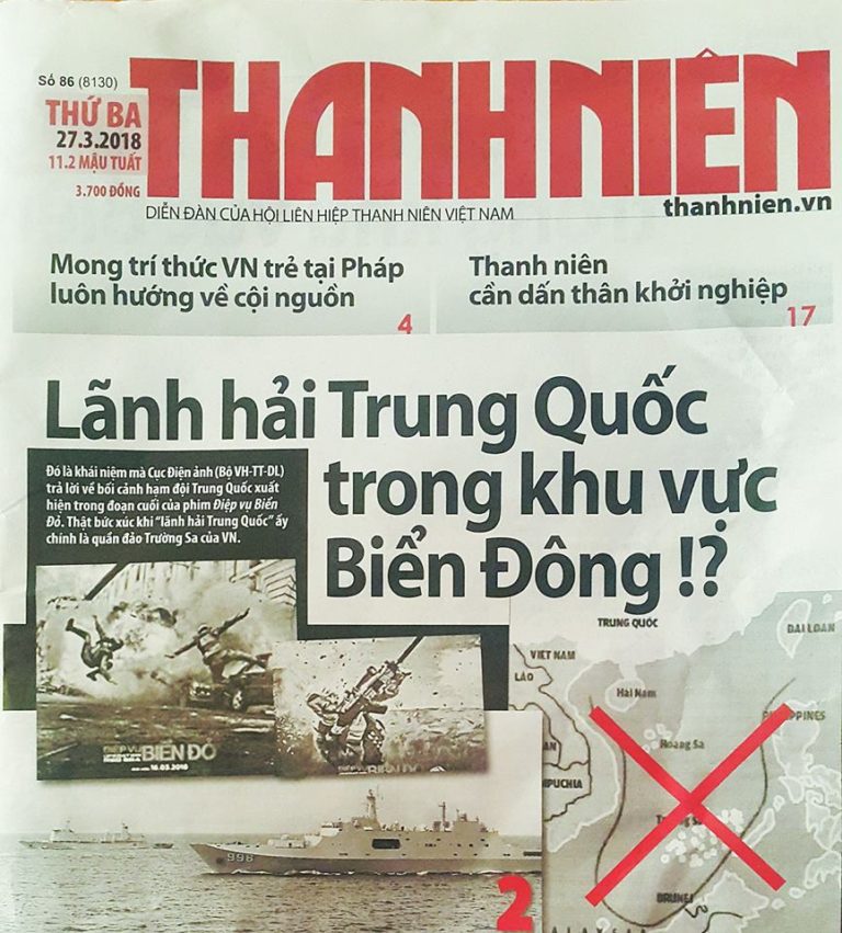 Nếu tôi có quyền hỏi Nếu tôi có quyền hỏi