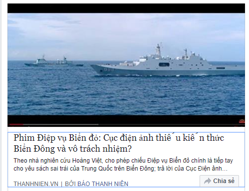 Những kẻ ngu dốt và phá hoại Những kẻ ngu dốt và phá hoại