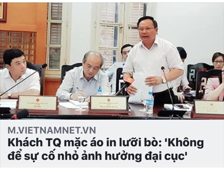 Đại cục bán nước