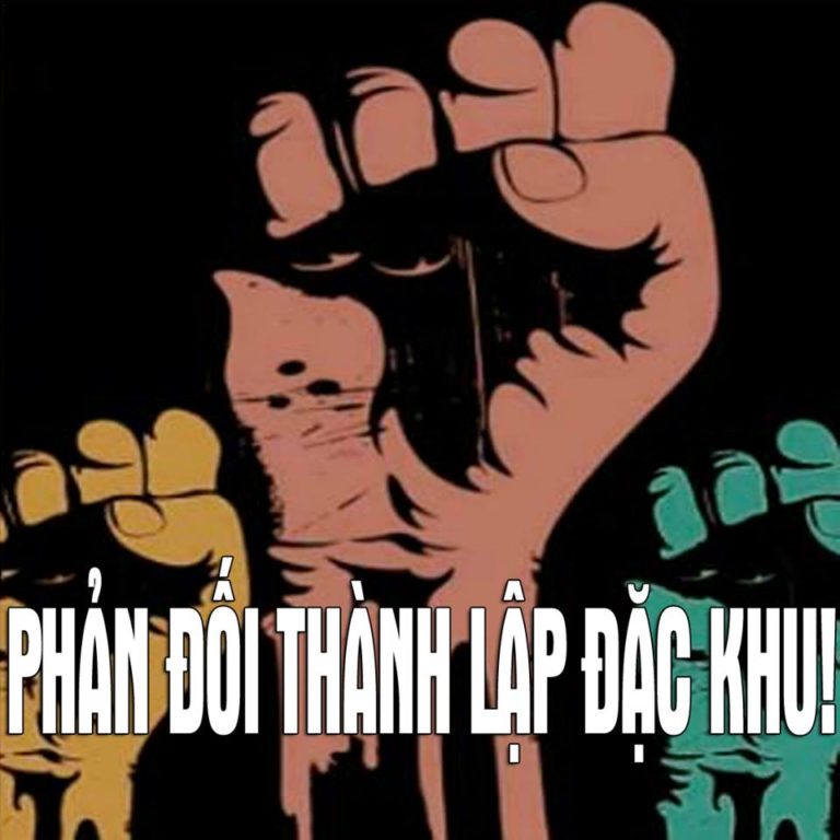 KHÔNG 99 NĂM. KHÔNG 70 NĂM. KHÔNG ĐẶC KHU. ĐỪNG TẠO CƠ HỘI CHO KẺ THÙ XÂM CHIẾM ĐẤT ĐAI CỦA TỔ TIÊN MỘT CÁCH HỢP PHÁP