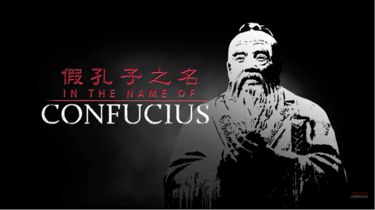 Giới chức Anh điều tra vũ khí quyền lực mềm của Trung Quốc, dấy lên mối quan tâm toàn cầu Giới chức Anh điều tra vũ khí quyền lực mềm của Trung Quốc, dấy lên mối quan tâm toàn cầu