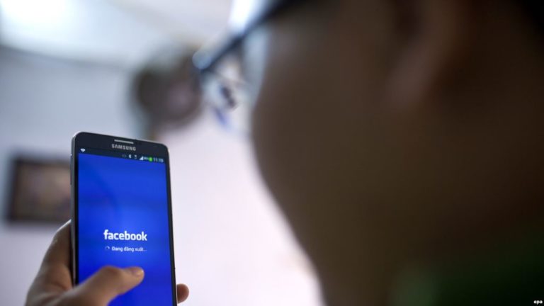 Đấu tố Facebook – bằng chứng thất bại của chính quyền VN Đấu tố Facebook – bằng chứng thất bại của chính quyền VN