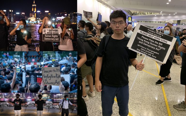 PHIÊN BẢN 2019 CỦA DỰ LUẬT NHÂN QUYỀN VÀ DÂN CHỦ HỒNG KÔNG CÓ KHẢ NĂNG SẼ ĐƯỢC QUỐC HỘI HOA KỲ THÔNG QUA VÀO THÁNG 9 TỚI ĐÂY