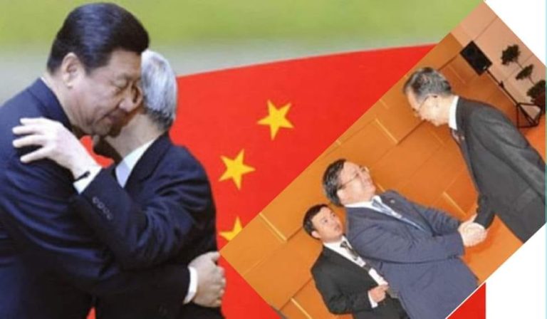 MẤT CHỦ QUYỀN