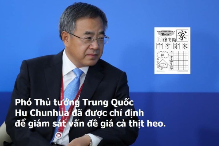TRUNG QUỐC KHẨN CẤP MỞ CỬA KHO DỰ TRỮ THỊT HEO TRUNG QUỐC KHẨN CẤP MỞ CỬA KHO DỰ TRỮ THỊT HEO