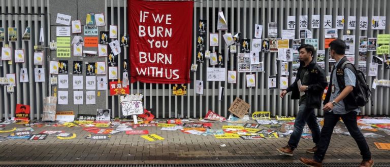“IF WE BURN, YOU BURN WITH US!”