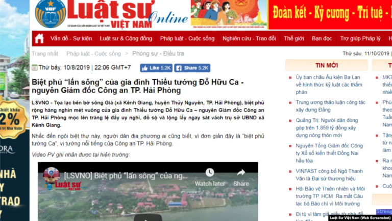 Tạp chí bị đình chỉ hoạt động vì ‘thông tin sai’ về biệt phủ tướng công an Tạp chí bị đình chỉ hoạt động vì ‘thông tin sai’ về biệt phủ tướng công an