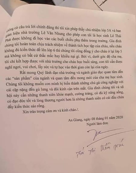 ĐƠN XIN ĐƯỢC MIỄN HỌC BUỔI CHIỀU ĐƠN XIN ĐƯỢC MIỄN HỌC BUỔI CHIỀU