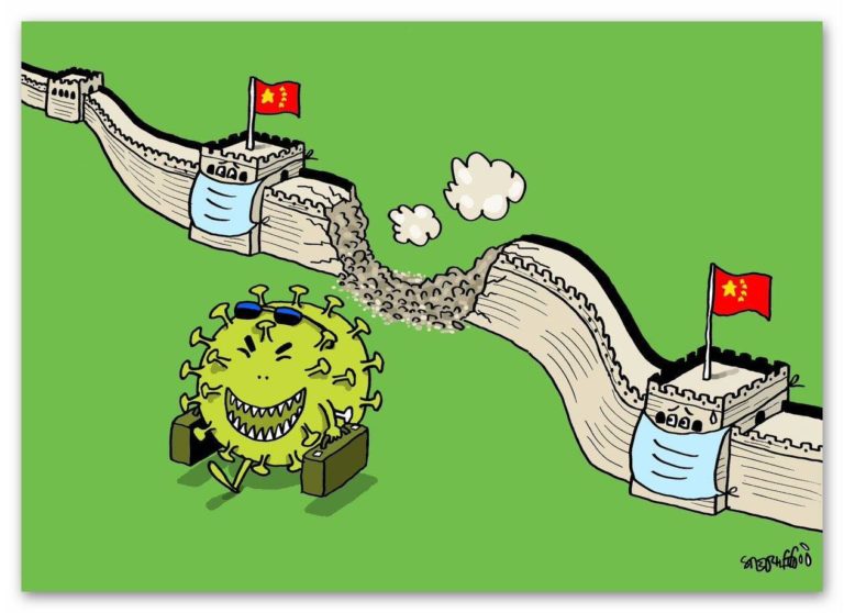 CHÓ ĐEN GIỮ MỰC