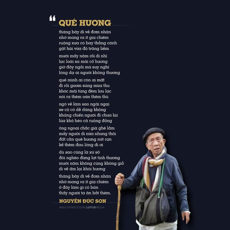 QUÊ HƯƠNG