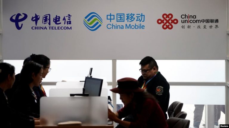 Mỹ đòi hủy giấy phép hoạt động của China Telecom, viện lý do an ninh