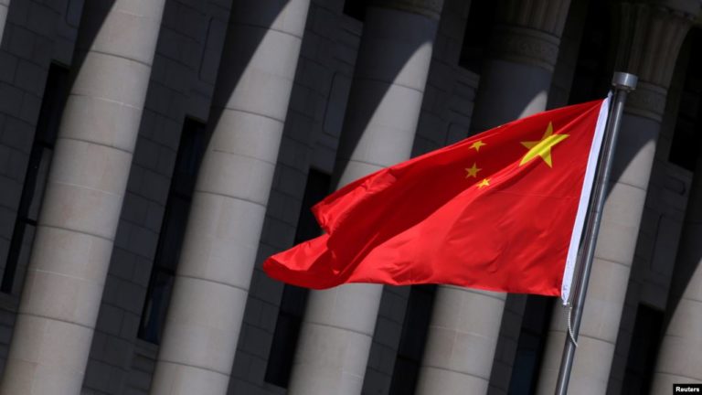 Mỹ ban hành thêm hạn chế visa nhắm vào nhà báo Trung Quốc Mỹ ban hành thêm hạn chế visa nhắm vào nhà báo Trung Quốc