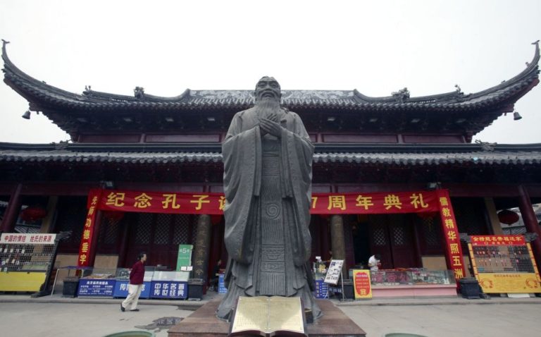 Hoa Kỳ thông qua ‘Dự luật Khổng Tử’ áp chế ảnh hưởng của ĐCS Trung Quốc đối với trường học Mỹ