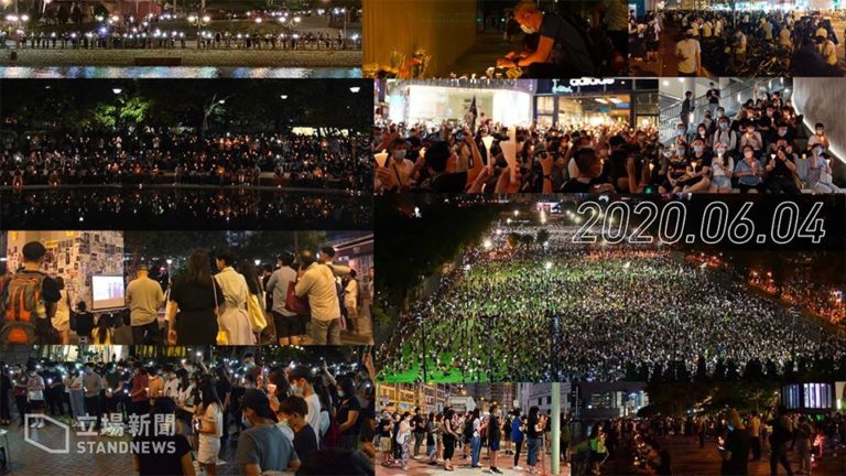 Tưởng niệm thảm sát Tiananmen năm nay tại Hong Kong. Tưởng niệm thảm sát Tiananmen năm nay tại Hong Kong.