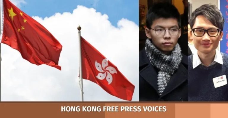 TỰ DO BÁO CHÍ – BÀI HỌC TỪ HONG KONG (Phần 1)