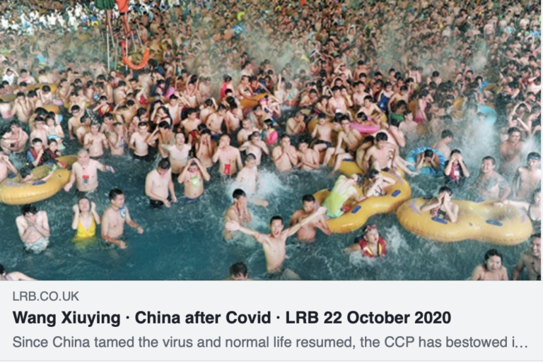 GIÓ ĐÔNG? GIÓ ĐÔNG?