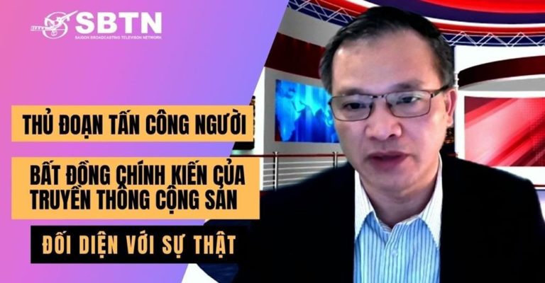 THỦ ĐOẠN TẤN CÔNG NGƯỜI BẤT ĐỒNG CHÍNH KIẾN  CỦA TRUYỀN THÔNG CỘNG SẢN