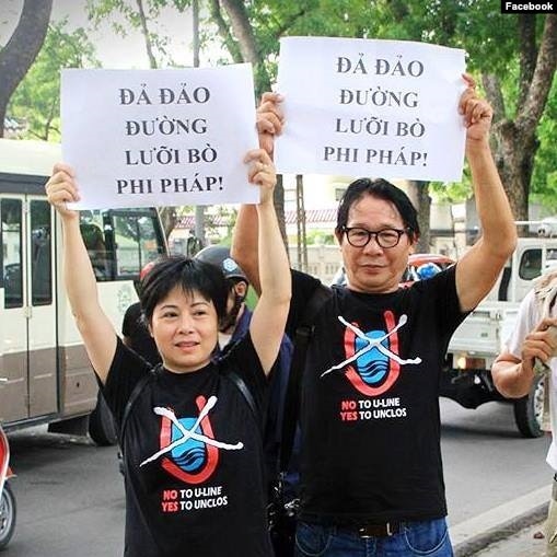 Làm việc với cơ quan an ninh điều tra công an Hà Nội Làm việc với cơ quan an ninh điều tra công an Hà Nội