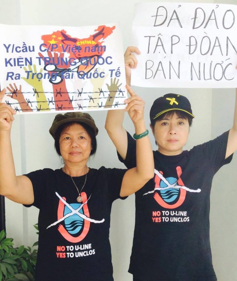 VÌ SAO NGUYỄN THÚY HẠNH BỊ BẮT? VÌ SAO NGUYỄN THÚY HẠNH BỊ BẮT?
