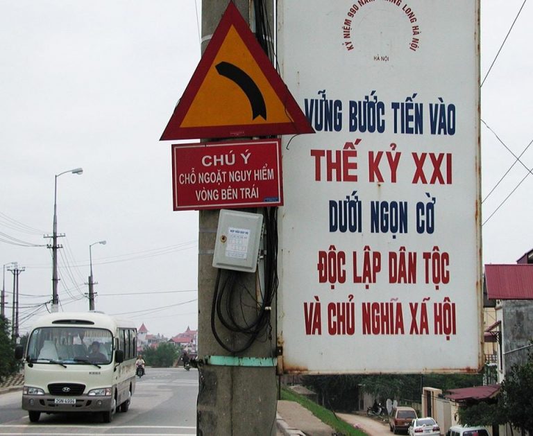 Những kẻ mù dẫn đường (Phần 1) Những kẻ mù dẫn đường (Phần 1)