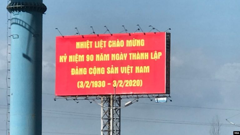 Phải … xây cổng chào để được thành… đô thị Phải … xây cổng chào để được thành… đô thị