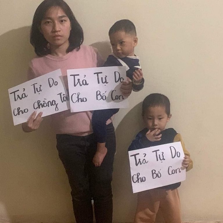 Thỉnh nguyện thư Thỉnh nguyện thư