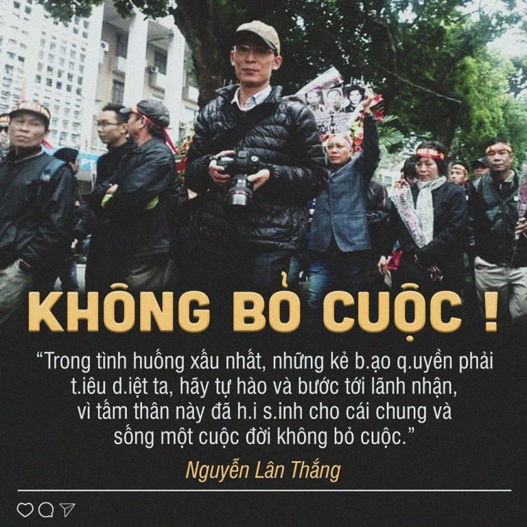 KHÔNG BỎ CUỘC