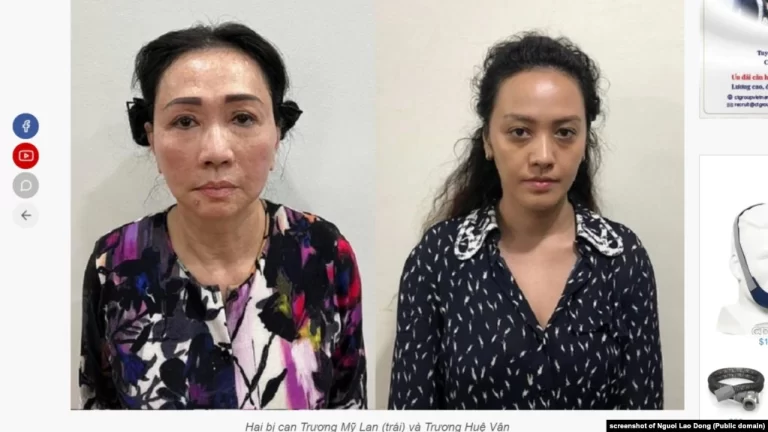 Vạn Thịnh Phát, Trương Mỹ Lan, họ là ai?