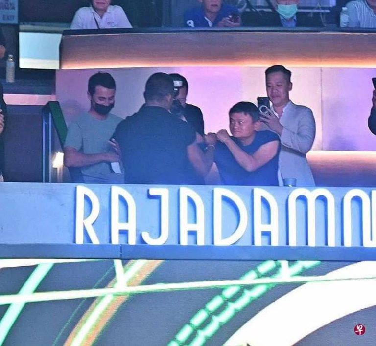 JACK MA, ALIBABA & ANT…