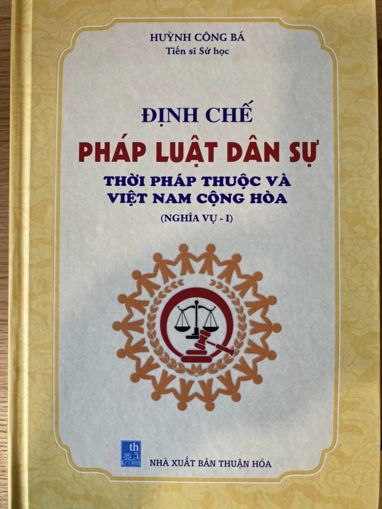 Đạo văn trong “công trình nghiên cứu” của tiến sĩ Huỳnh Công Bá.(Phần 2)