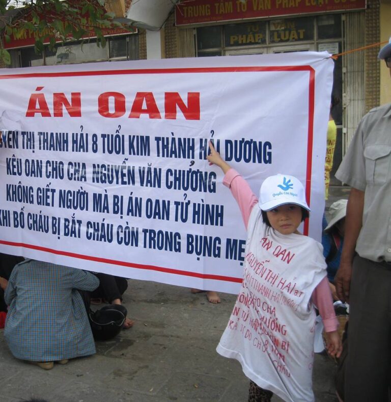 NGUYỄN VĂN CHƯỞNG ĐÃ TỪNG NHẬN TỘI, CÓ OAN KHÔNG?