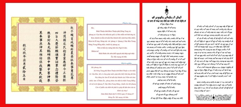 Thánh tích Chăm trong thung lũng Ka Pet