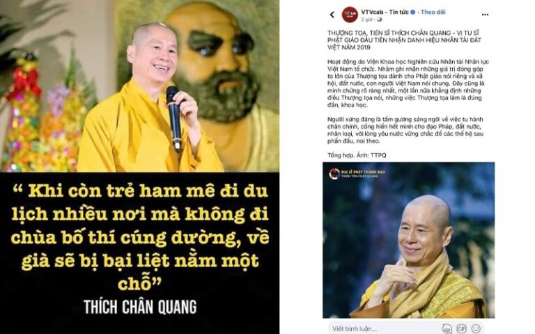 Xàm “tăng” Xàm “tăng”