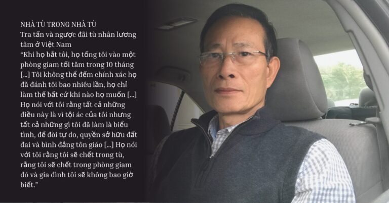 Ở tù hay lưu vong?
