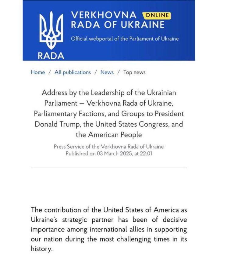Quốc hội Ukraine đã công bố lời kêu gọi tới Trump, Quốc hội và người dân Hoa Kỳ