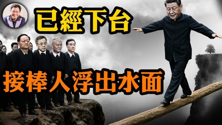 HÃY ĐỂ ÔNG TA BIẾN MẸ NÓ ĐI