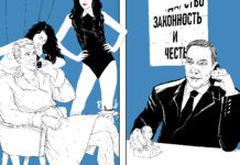 PHÂN TÍCH: Vì sao vụ Palm Beach + Epstein + Nga tạo thành lời giải cho toàn bộ “hiện tượng Trump”