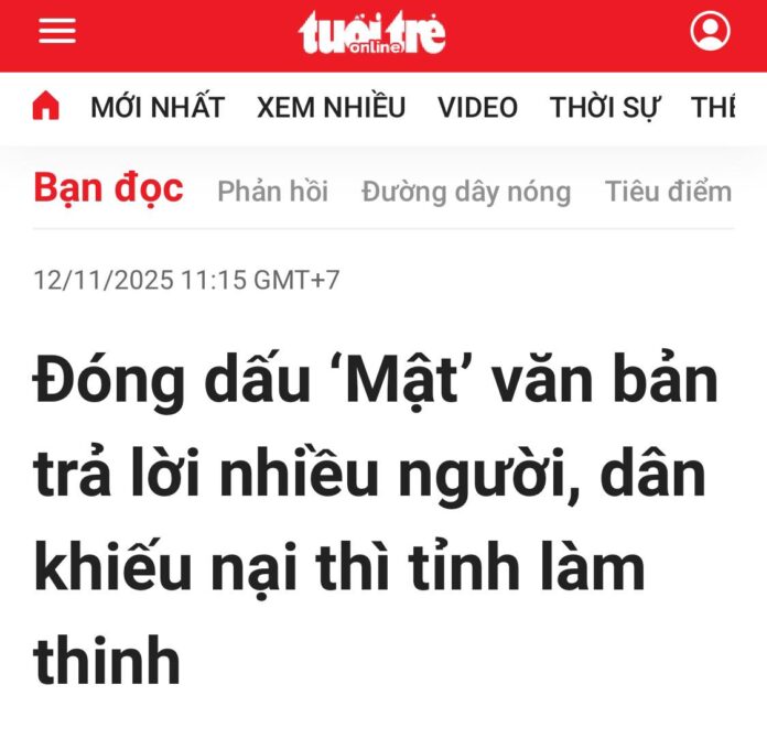Mật