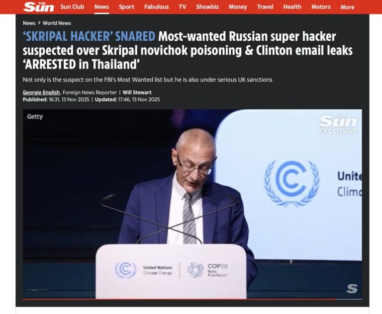 Chiến tranh mạng 2025–2030: Khi AI, deepfake, vệ tinh và blockchain trở thành mặt trận